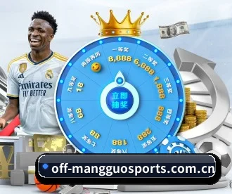 芒果体育网页版 APP | MangoSport