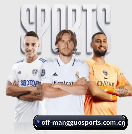 芒果体育网页版的方向 | MangoSport