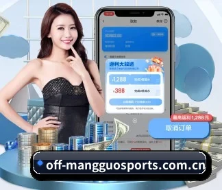 芒果体育网页版 APP(MangoSport)